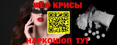 СК Заводоуковск
