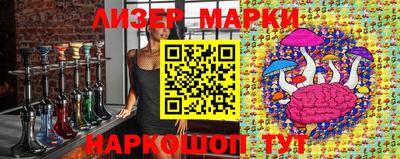 СК Заводоуковск