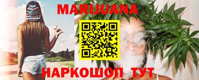 мдма Жуковский