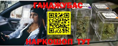 СК Заводоуковск