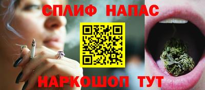 мдма Жуковский