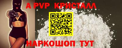 СК Заводоуковск