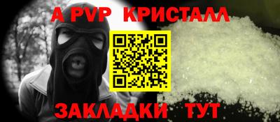 СК Заводоуковск