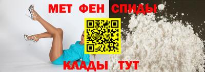 СК Заводоуковск