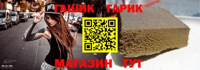 СК Заводоуковск
