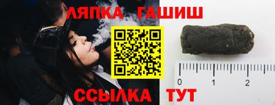 мдма Жуковский