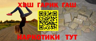 СК Заводоуковск