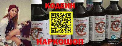 СК Заводоуковск