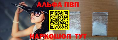 мдма Жуковский