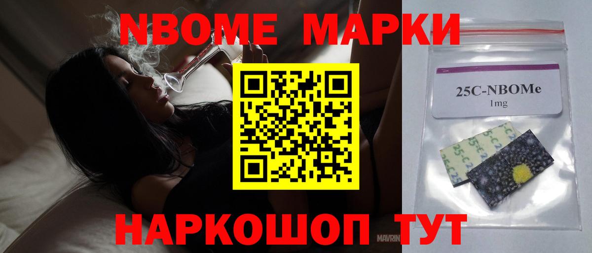 LSD-25 экстази  LSD-25 экстази кислота  блэк спрут   Смоленск  LSD-25 экстази кислота  Вход с VPN 