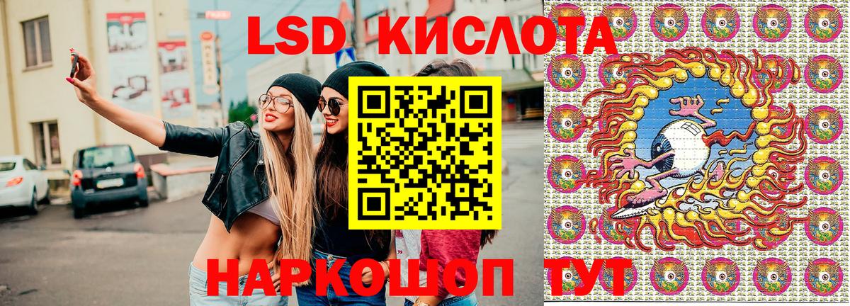 Марки N-bome 1,5мг  Вход с VPN  как найти наркотики  Марки N-bome 1,5мг  Смоленск 